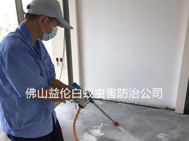 云东海装修衡宇预防白蚁