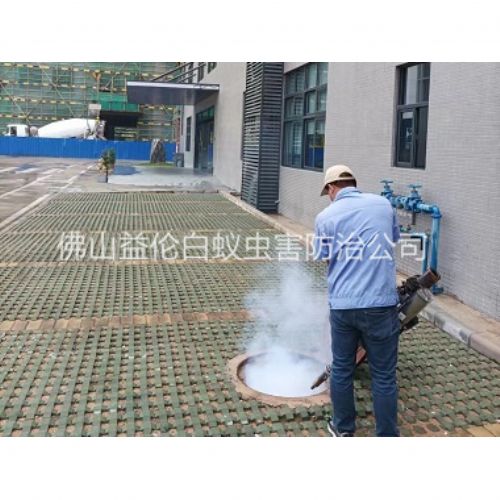 狮山厂区情形消杀处置惩罚